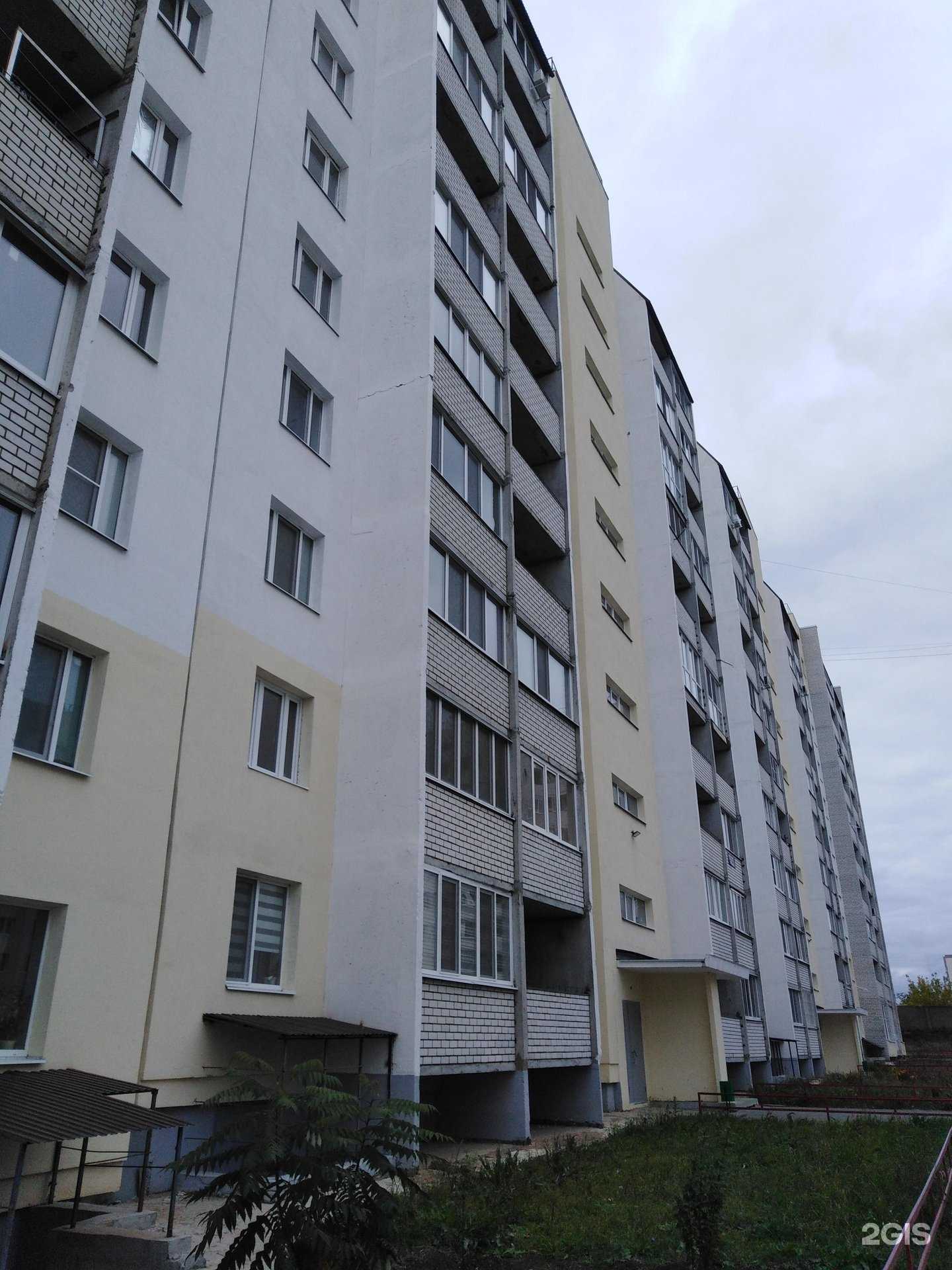 Отзывы на компанию Sabina.Lazer в Саратове c фото