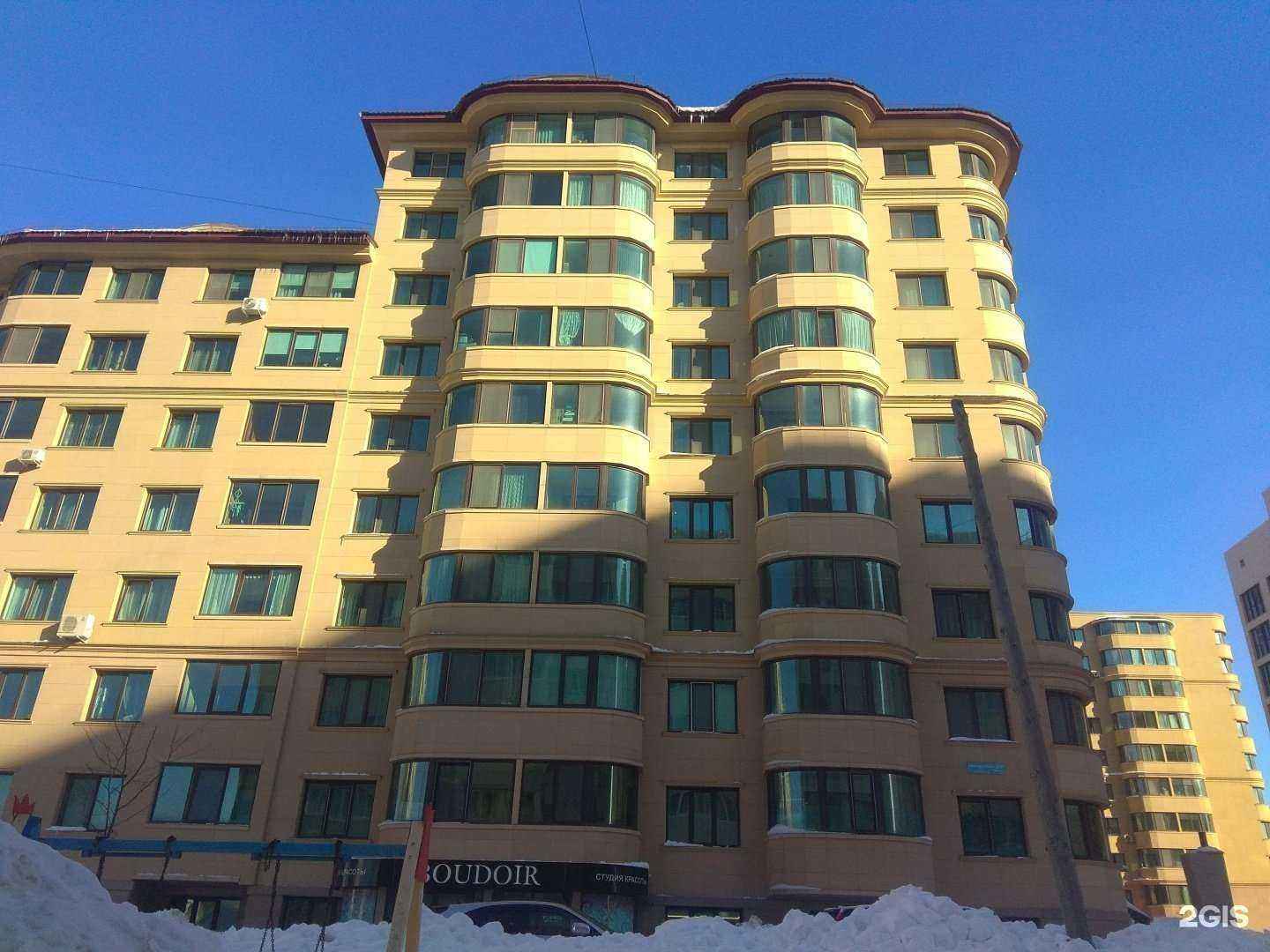 Отзывы на компанию Ритм в Южно-Сахалинске c фото - фотография 2 из 2