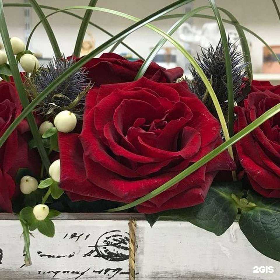 Отзывы на компанию Цветы в г. Таруса c фото