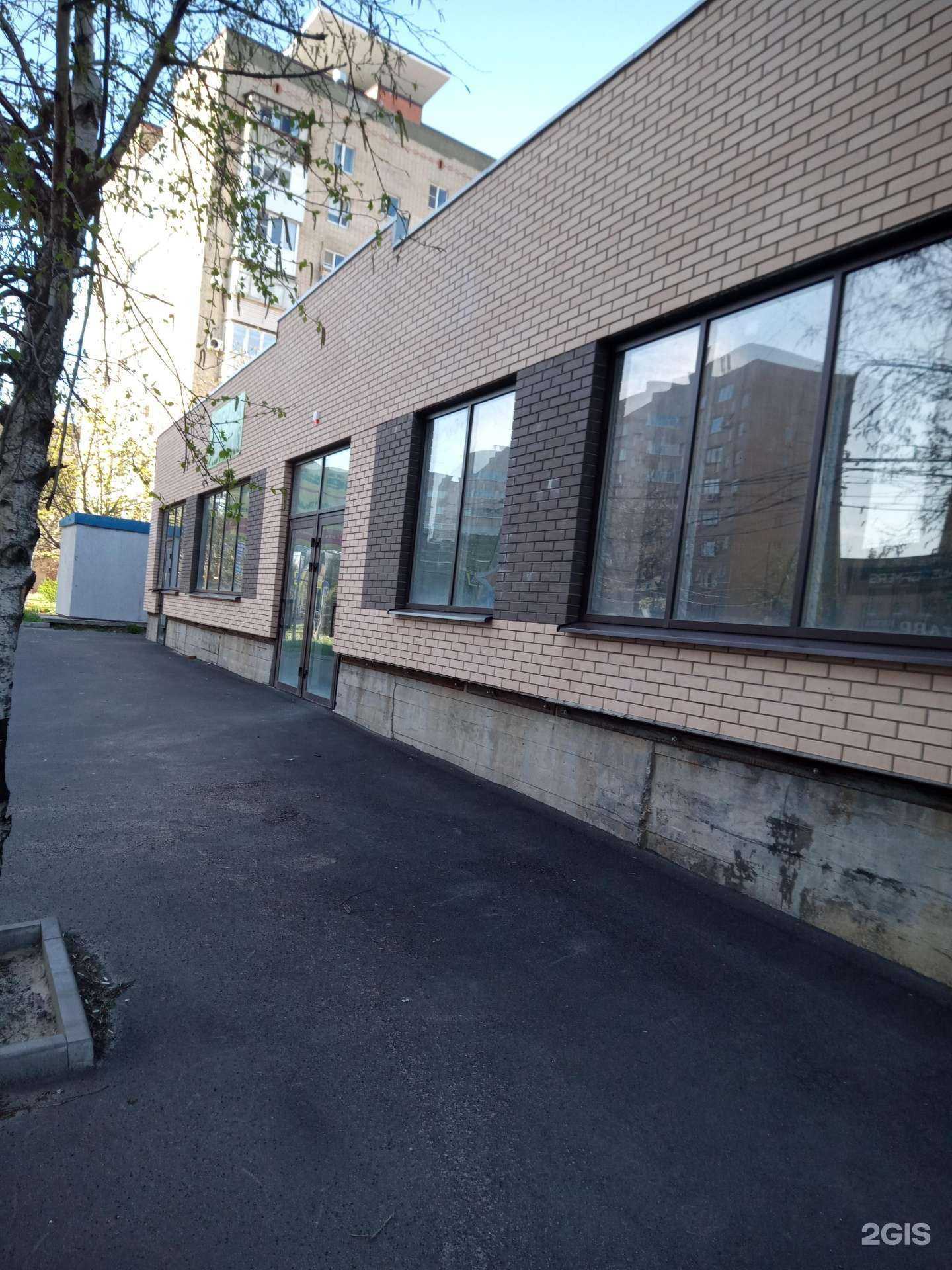 Отзывы на компанию Социальная Аптека в г. Азов c фото