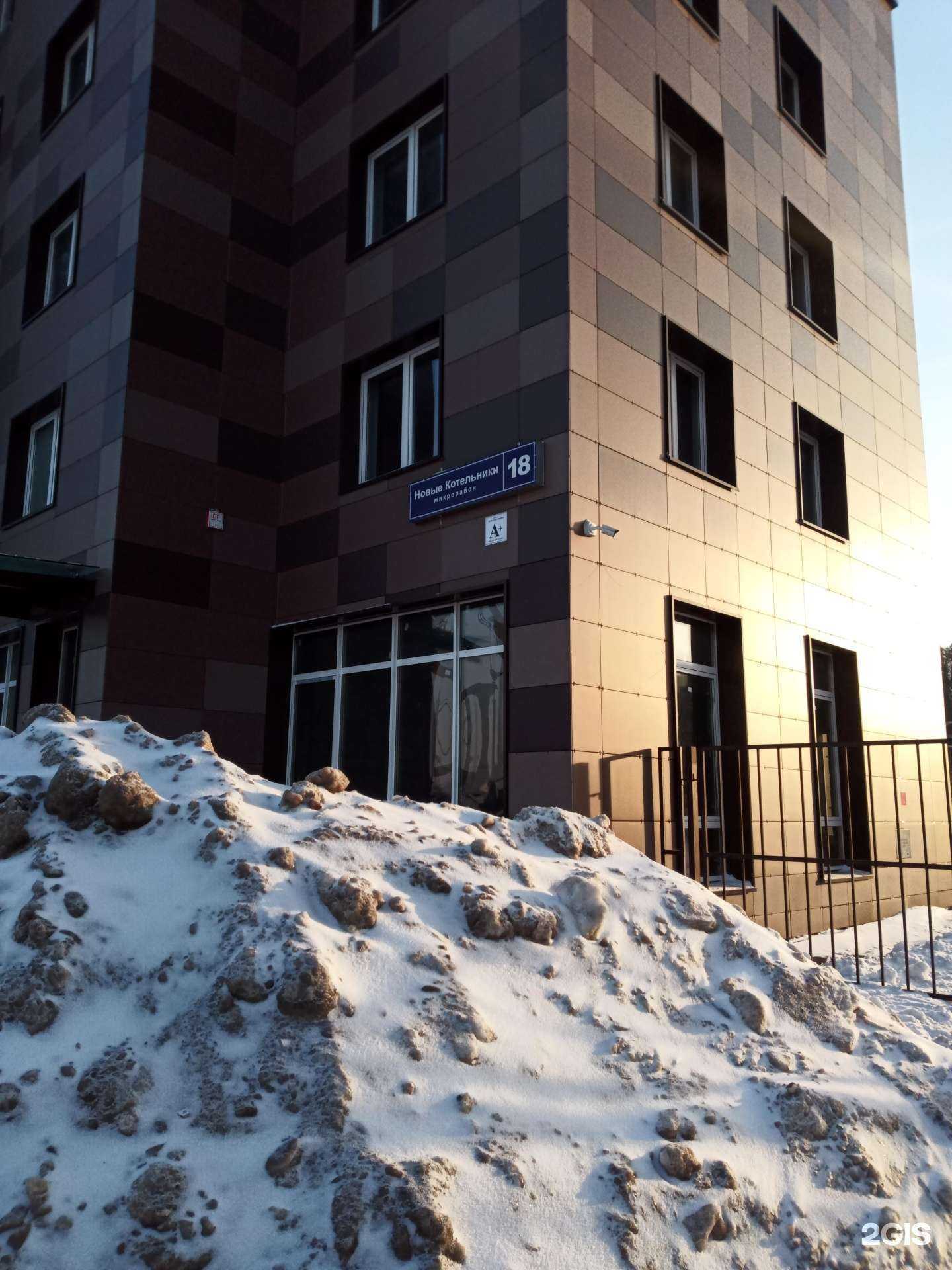 Отзывы на компанию Живая вода в Котельниках c фото - фотография 2 из 2