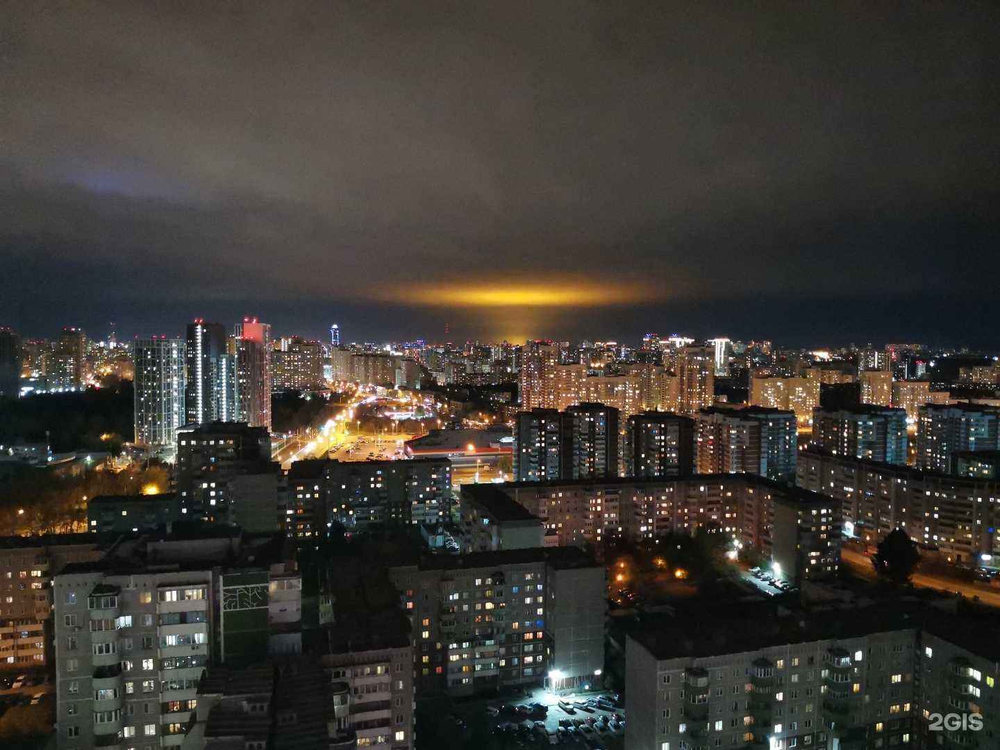 Отзывы на компанию Bright Star в Екатеринбурге c фото - фотография 2 из 2