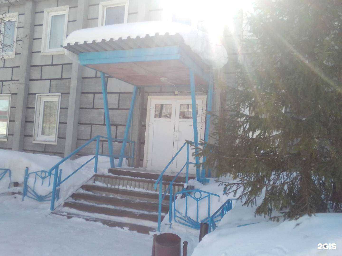 Отзывы на компанию Вэб технологии в Новом Уренгое c фото - фотография 2 из 2