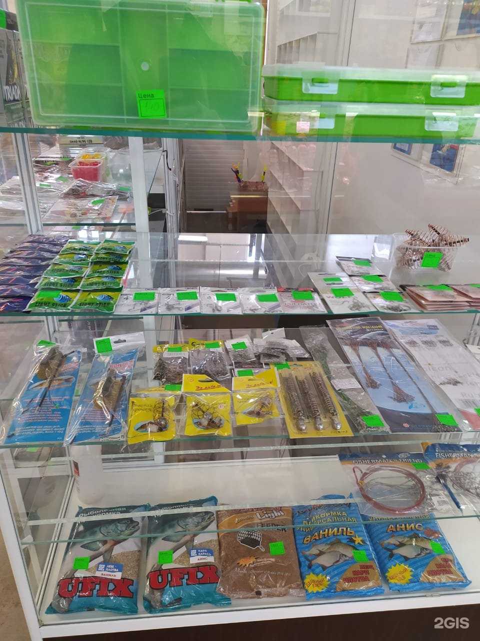 Отзывы на компанию Jigufa в г. Уфа c фото