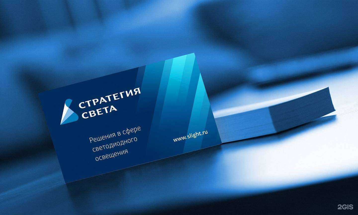 Отзывы на компанию Типография триада в Барнауле c фото