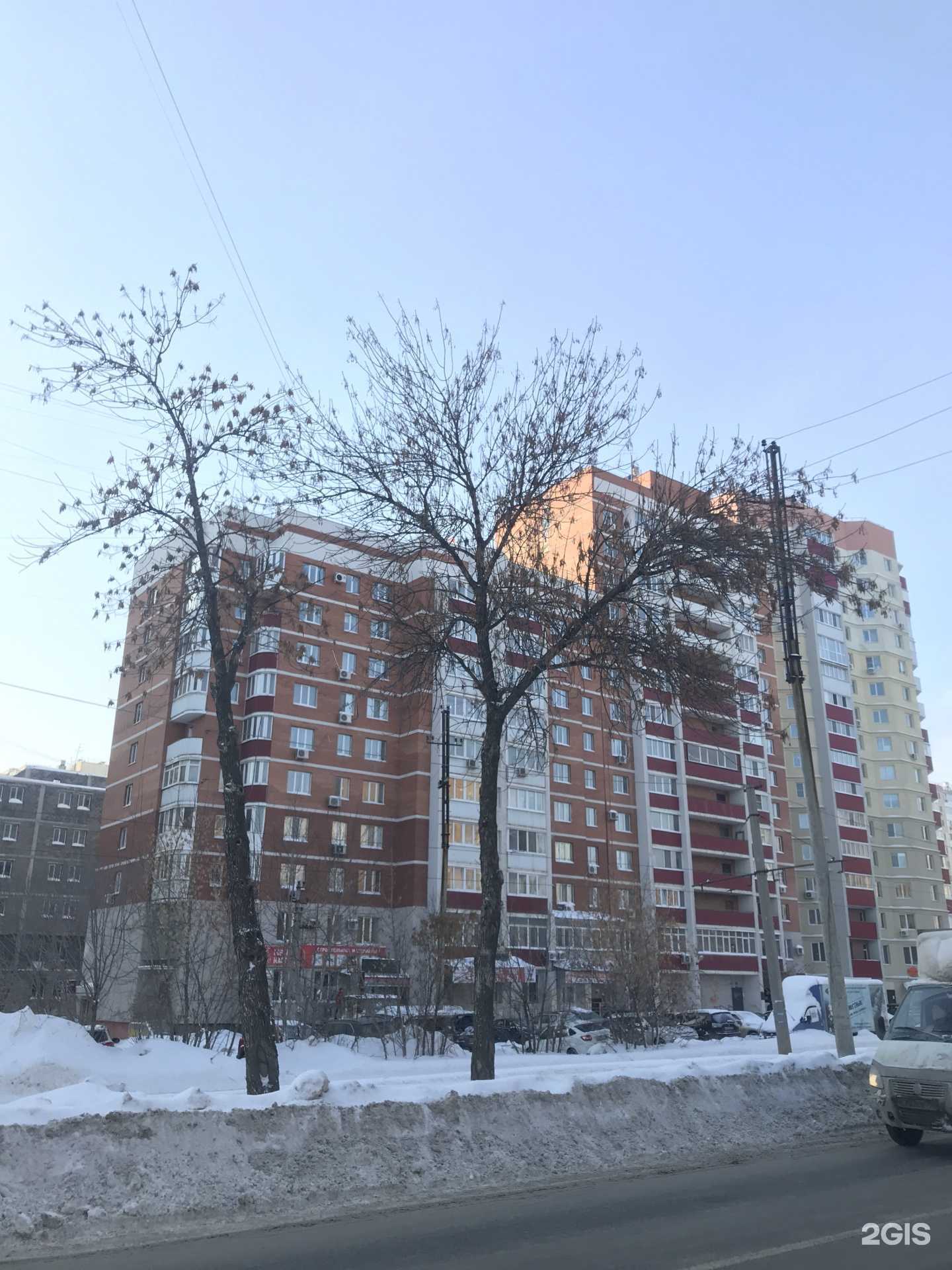 Отзывы на компанию Живая вода в Самаре c фото - фотография 2 из 2