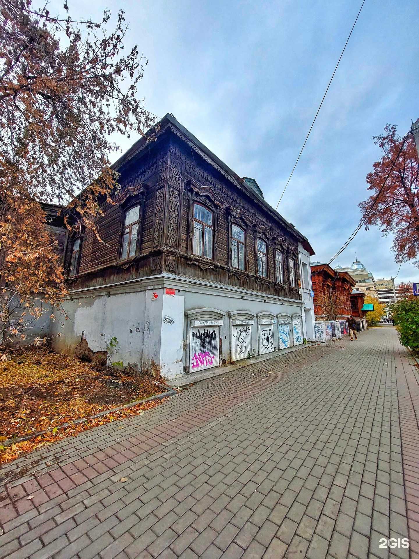 Отзывы на компанию Русполимер в г. Екатеринбург c фото