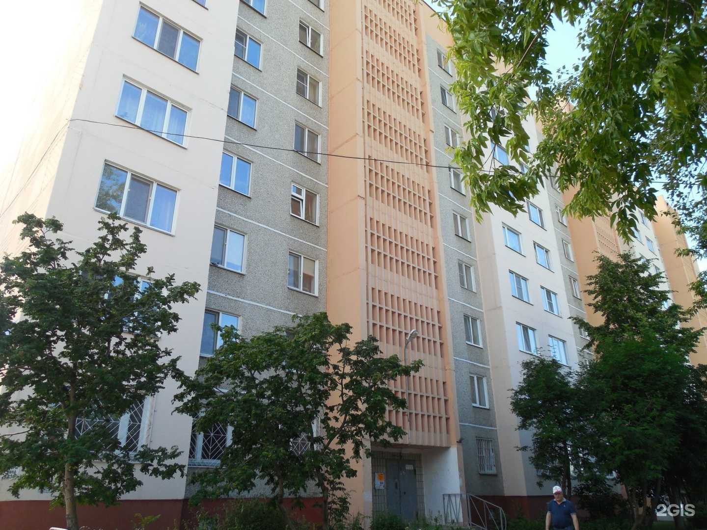 Отзывы на компанию Солнце-2 в Кургане c фото - фотография 2 из 2