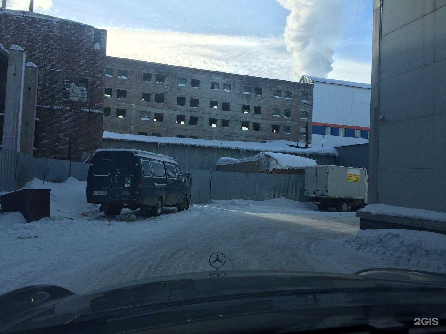 Отзывы на компанию Сибирь Колесо в Новосибирске c фото - фотография 2 из 2