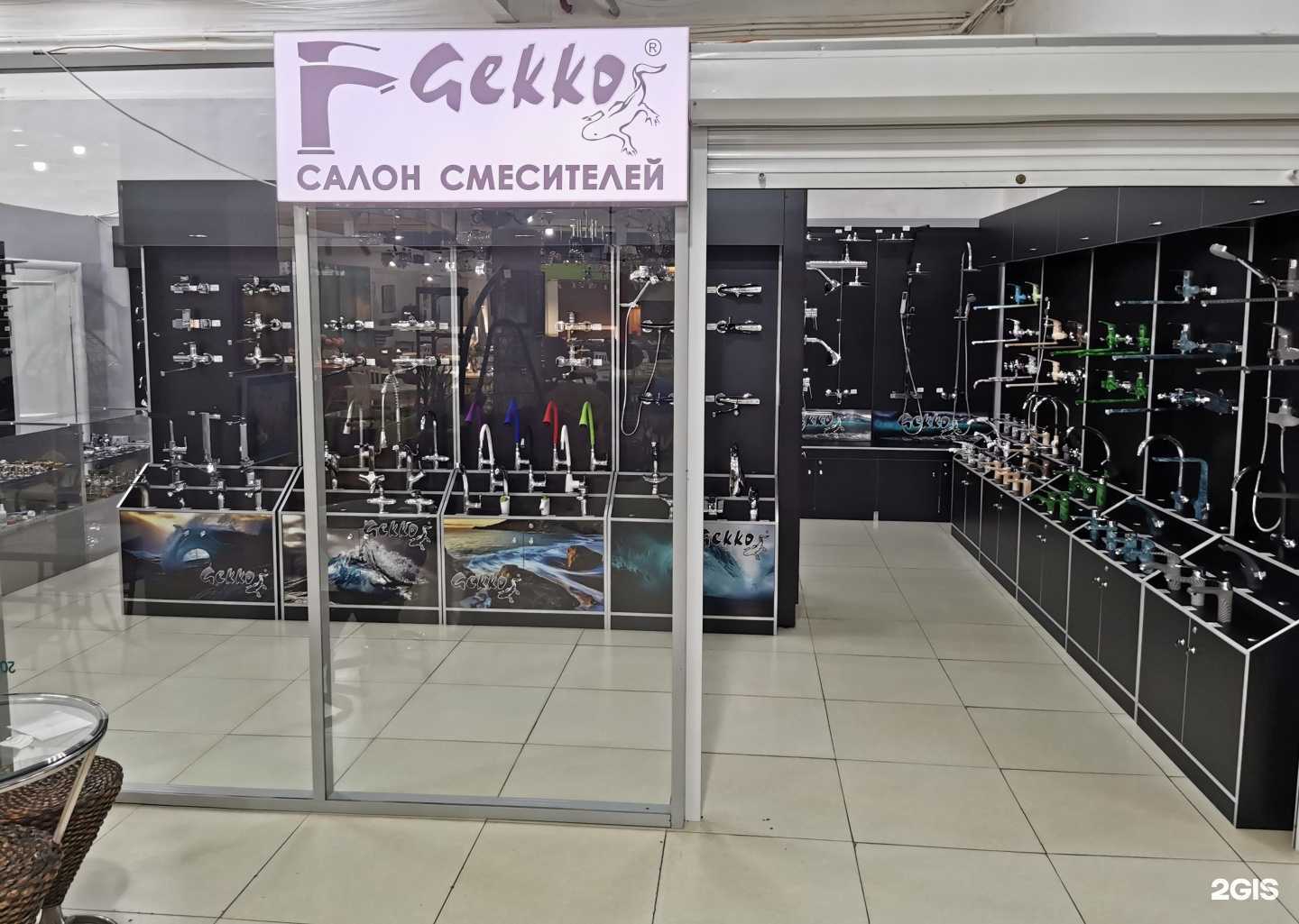 Отзывы на компанию Gekko в г. Хабаровск c фото