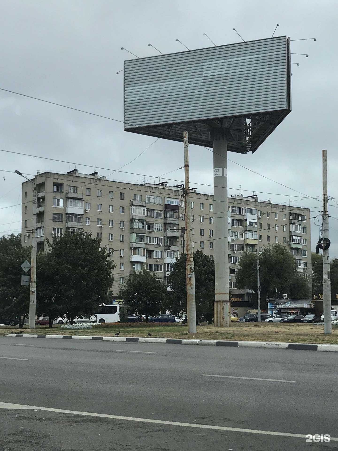 Отзывы на компанию Сделай сам в Воронеже c фото - фотография 2 из 2