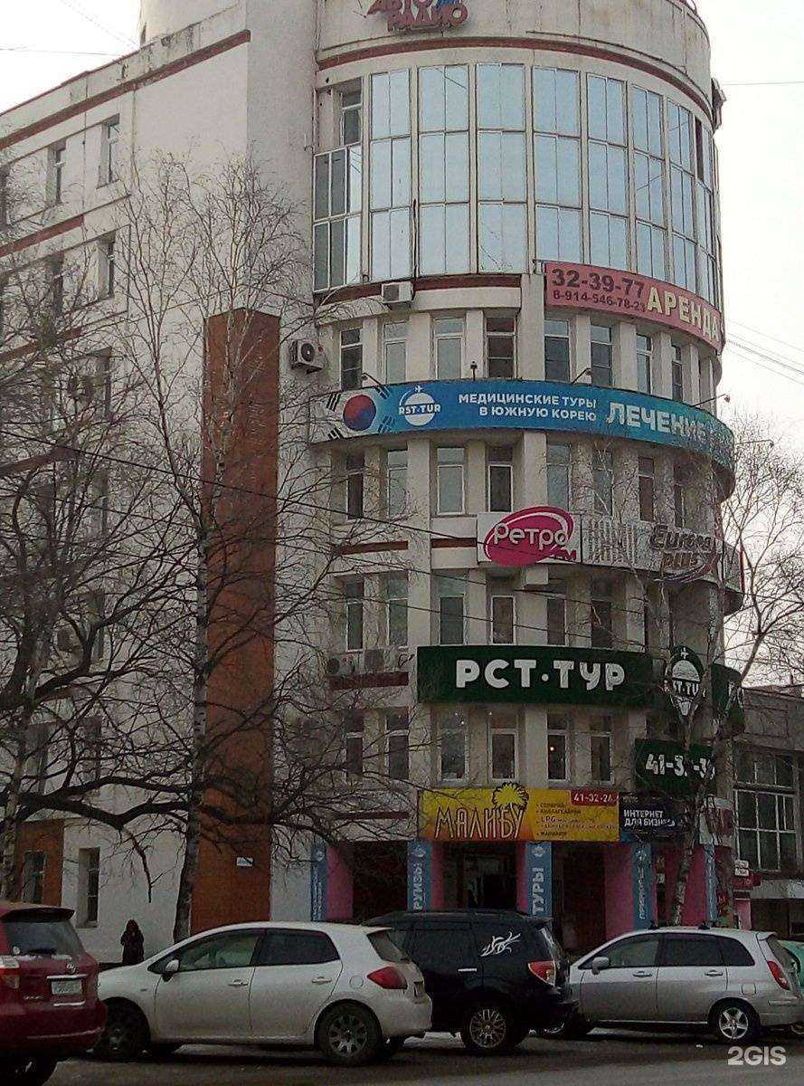 Отзывы на компанию Дубровка в г. Хабаровск c фото