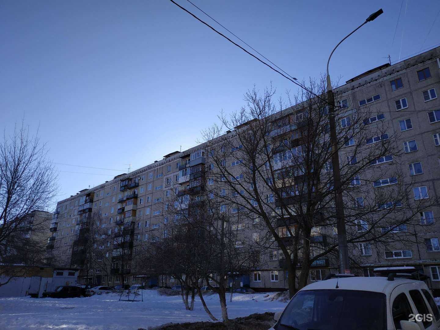 Отзывы на компанию Кругозор в Нижнем Новгороде c фото - фотография 2 из 2