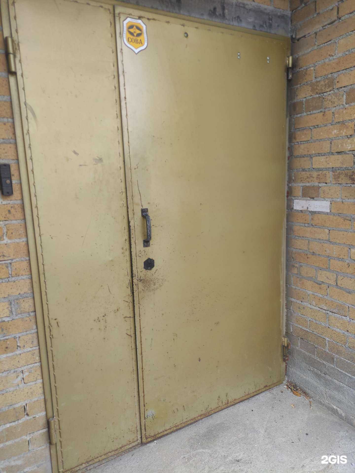 Отзывы на компанию BestHouse в Екатеринбурге c фото