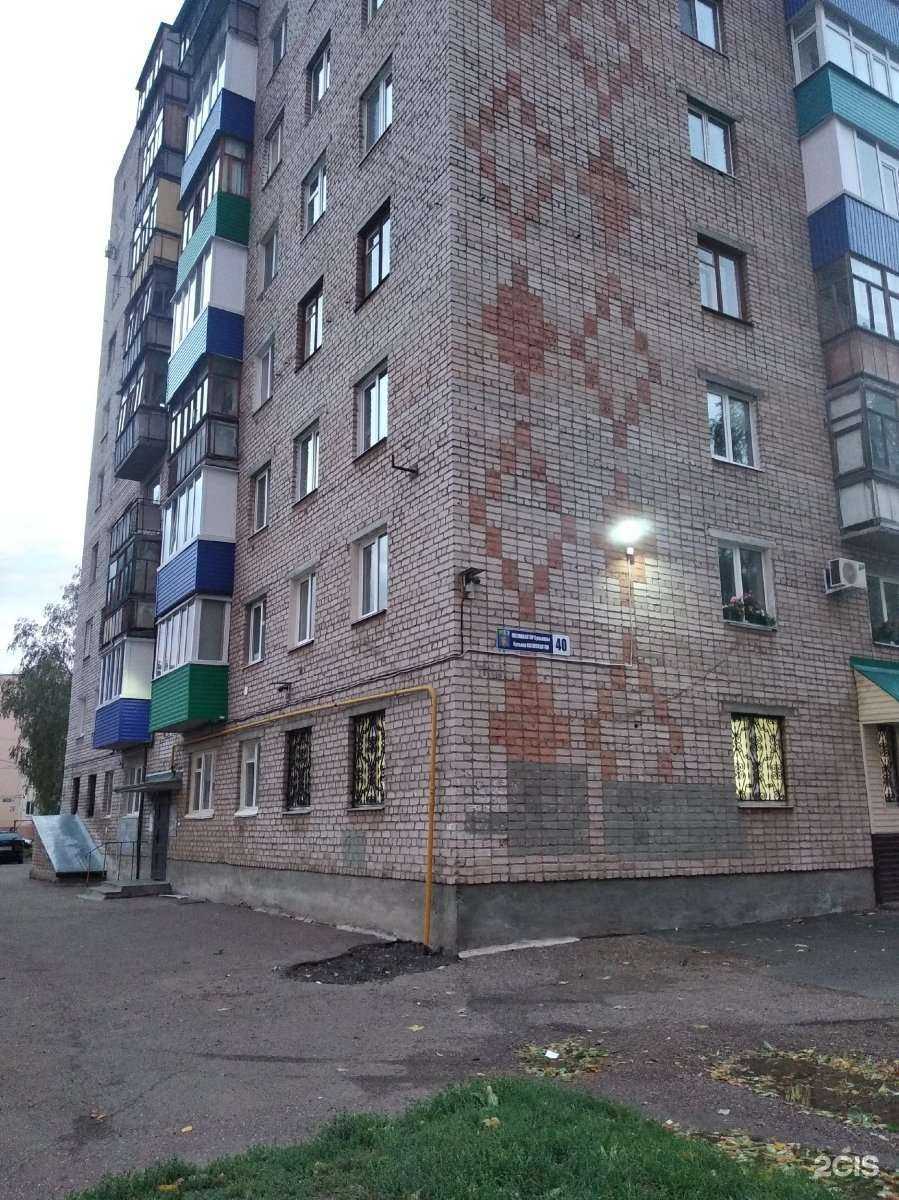 Отзывы на компанию КредитовНет в Салавате c фото - фотография 2 из 2