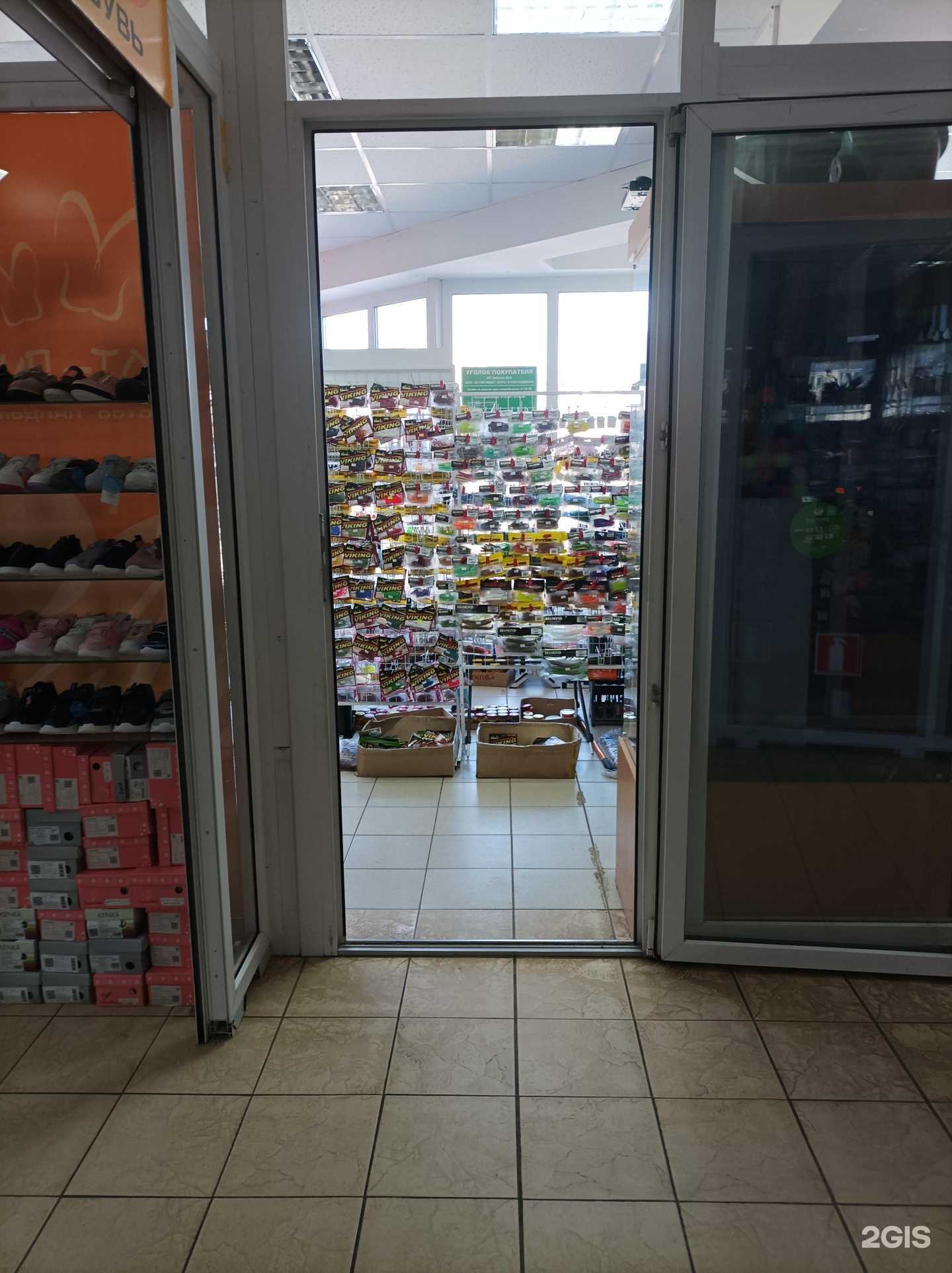 Отзывы на компанию Pro рыбалку в Егорьевске c фото