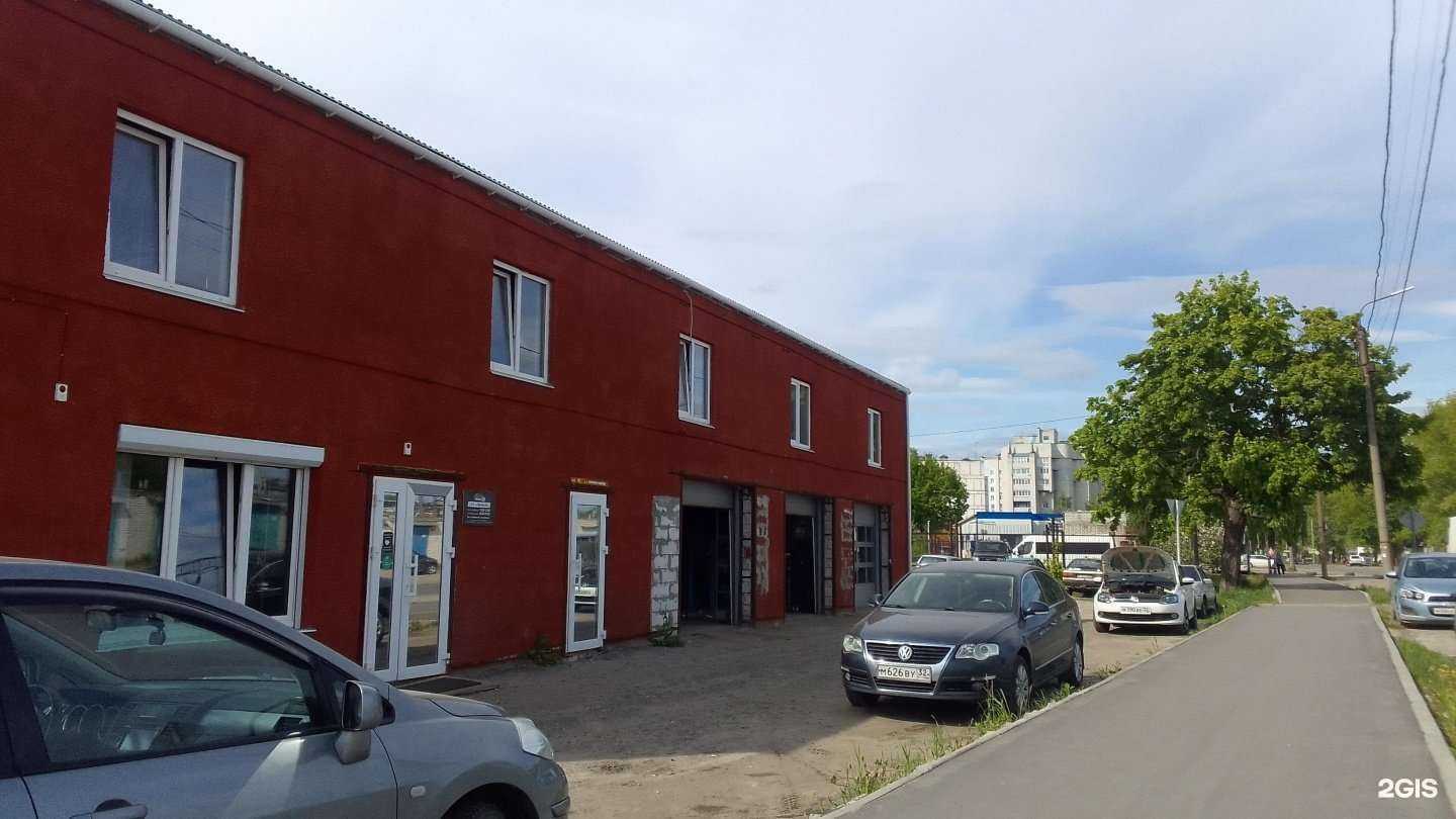 Отзывы на компанию Гараж №1 в г. Брянск c фото