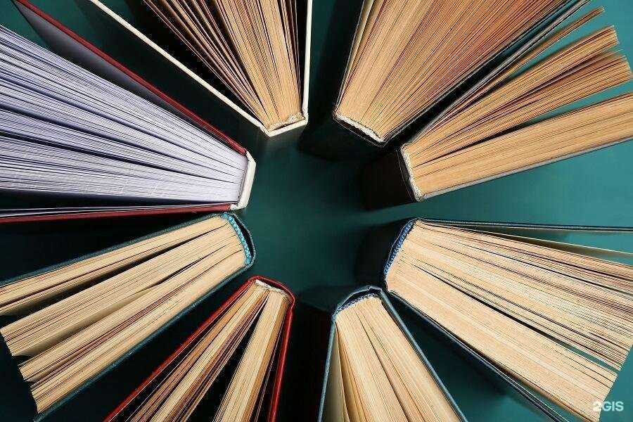 Отзывы на компанию Издательский дом ВИП в Курске c фото