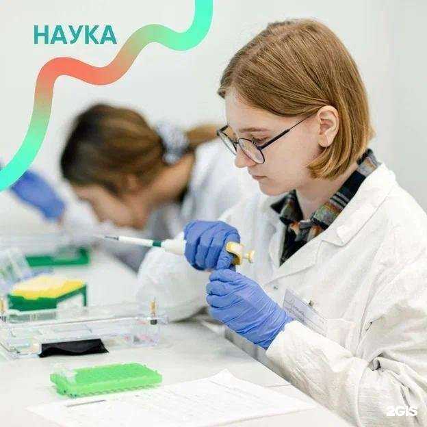 Отзывы на компанию Лицей №4 в г. Оренбург c фото