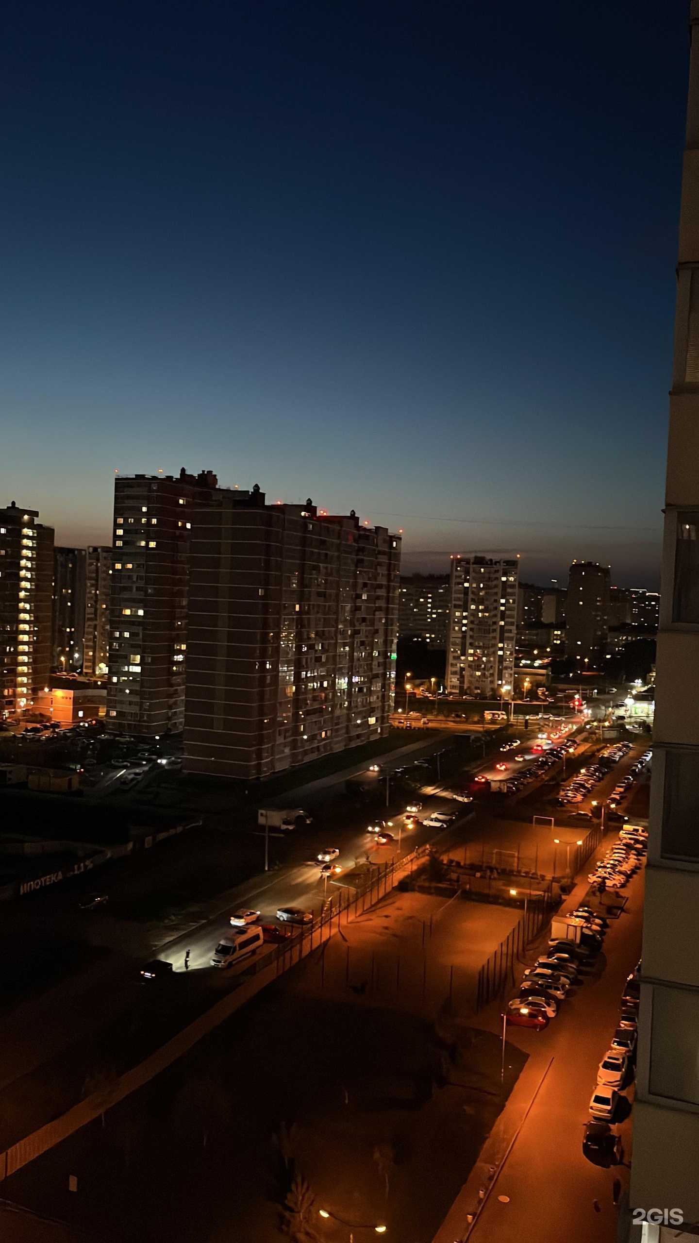 Отзывы на компанию Rai в Краснодаре c фото - фотография 2 из 2