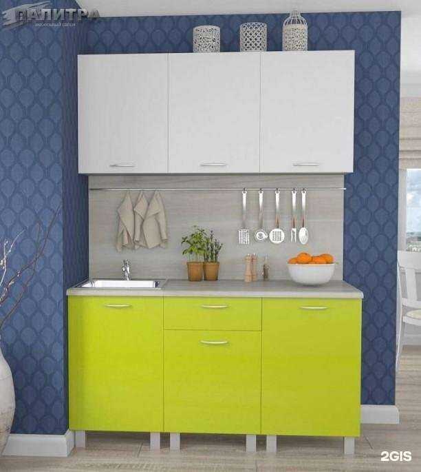 Отзывы на компанию Палитра в Екатеринбурге c фото