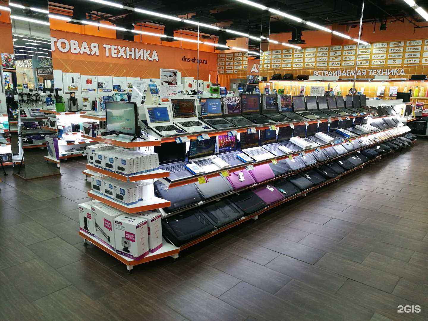 Отзывы на компанию DNS в Самаре c фото