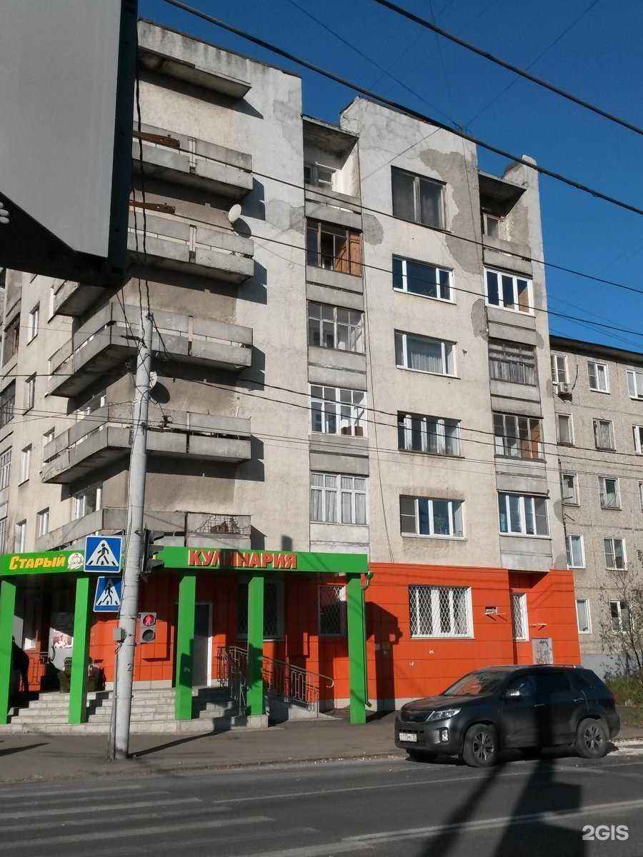 Отзывы на компанию Живая вода в Владимире c фото - фотография 2 из 2