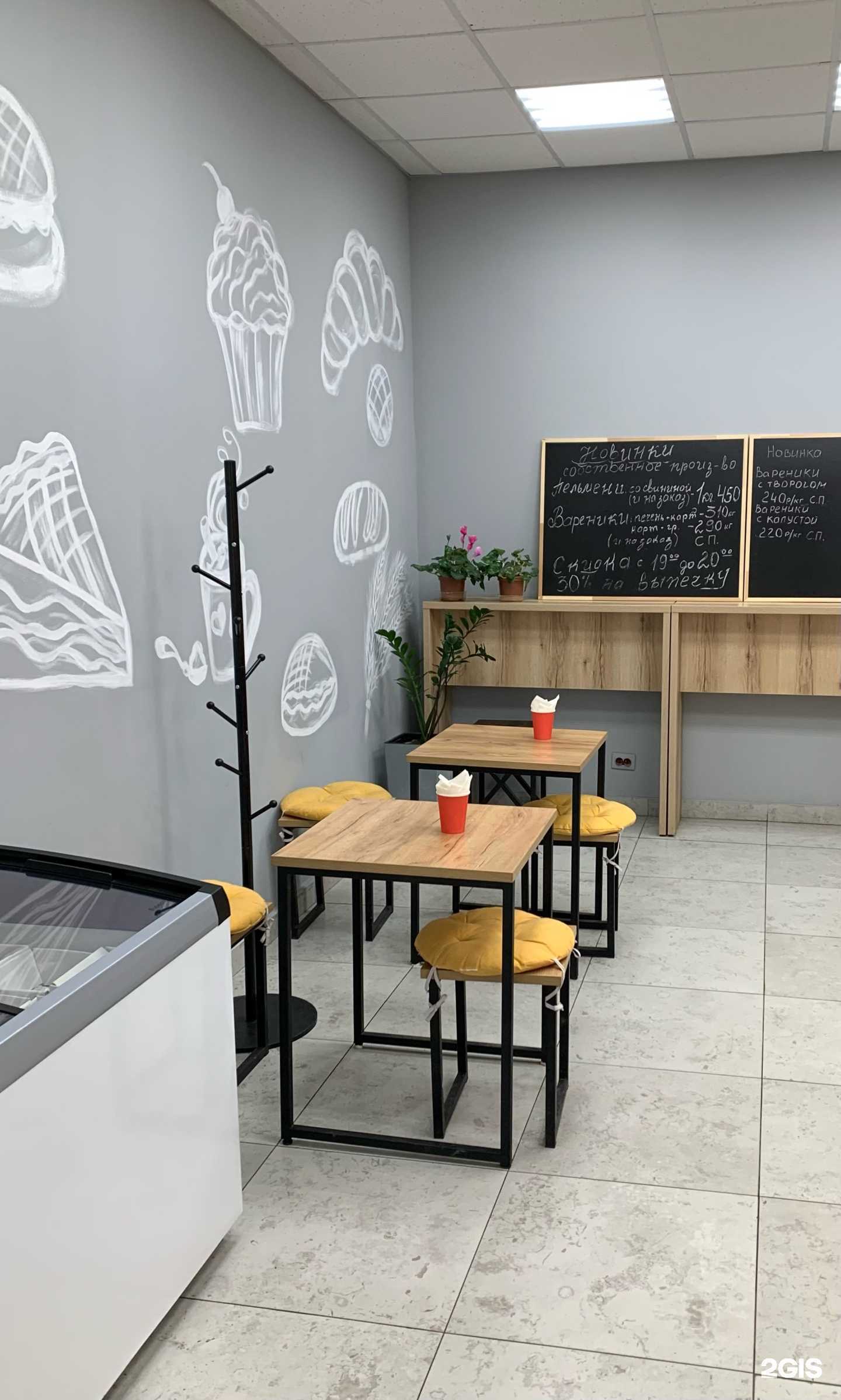 Отзывы на компанию Мадам Буше в г. Липецк c фото