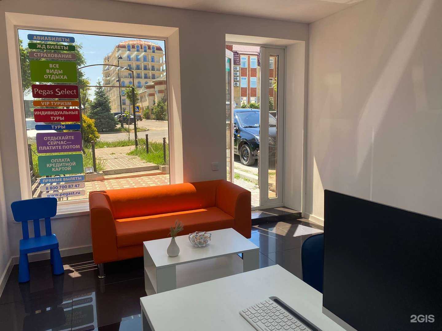 Отзывы на компанию Pegas Touristik в г. Дербент c фото