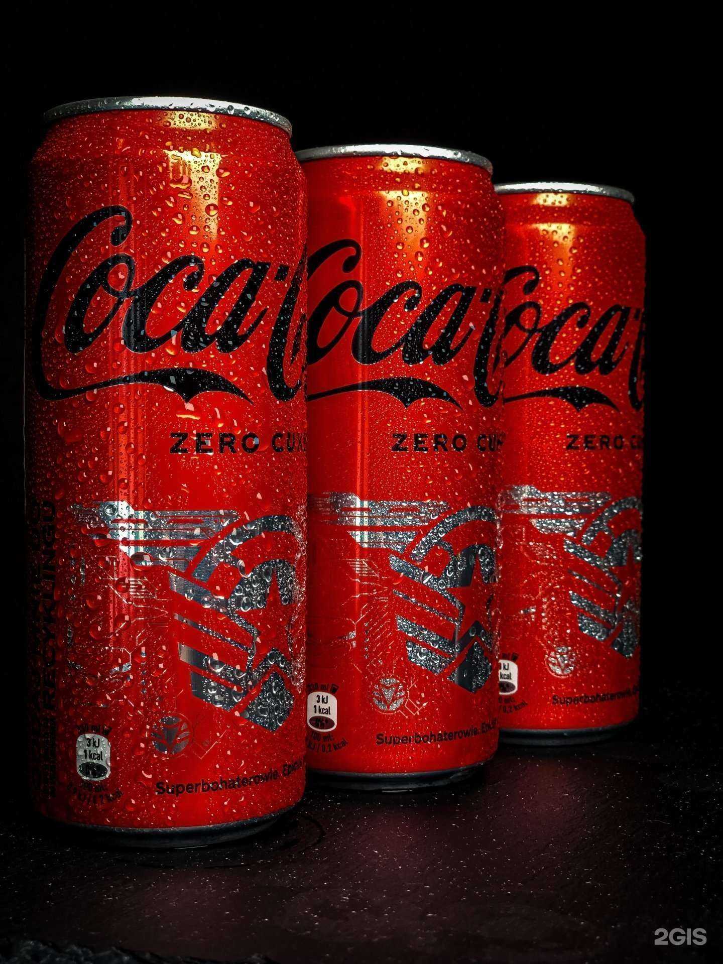 Отзывы на компанию Smoker meat в Калининграде c фото