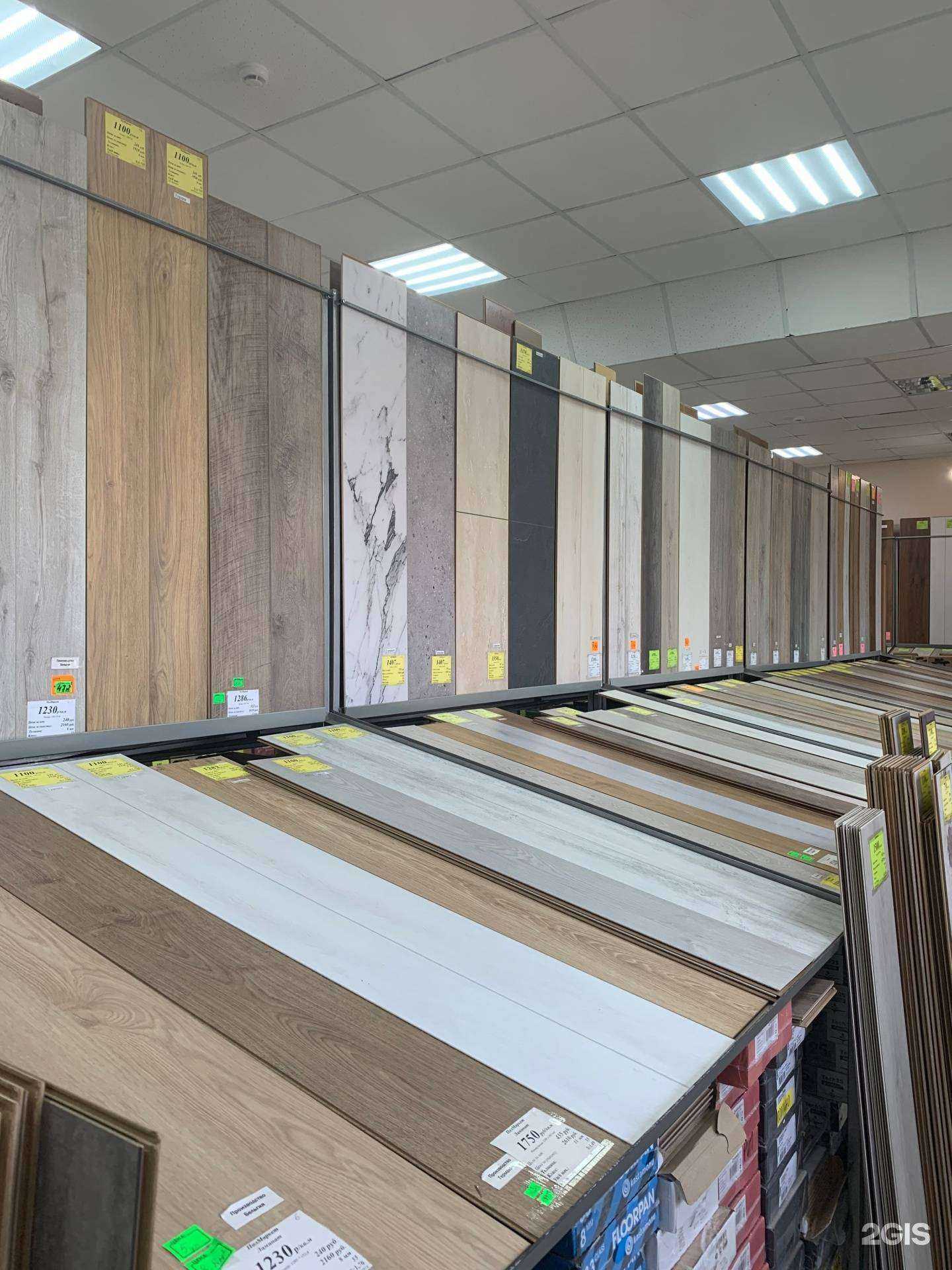 Отзывы на компанию ПолМаркет в г. Тамбов c фото