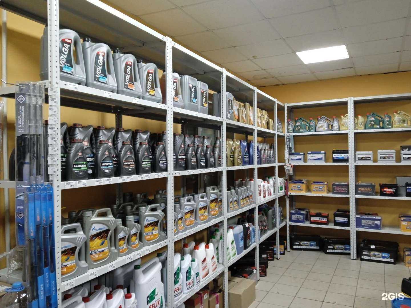 Отзывы на компанию Автомагазин в Ульяновске c фото