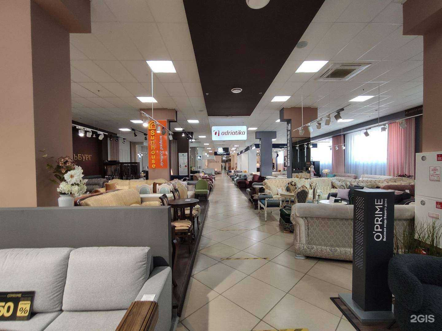 Отзывы на компанию Adriatica в Казани c фото