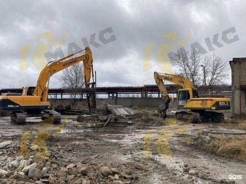 Отзывы на компанию Макс в Рязани c фото