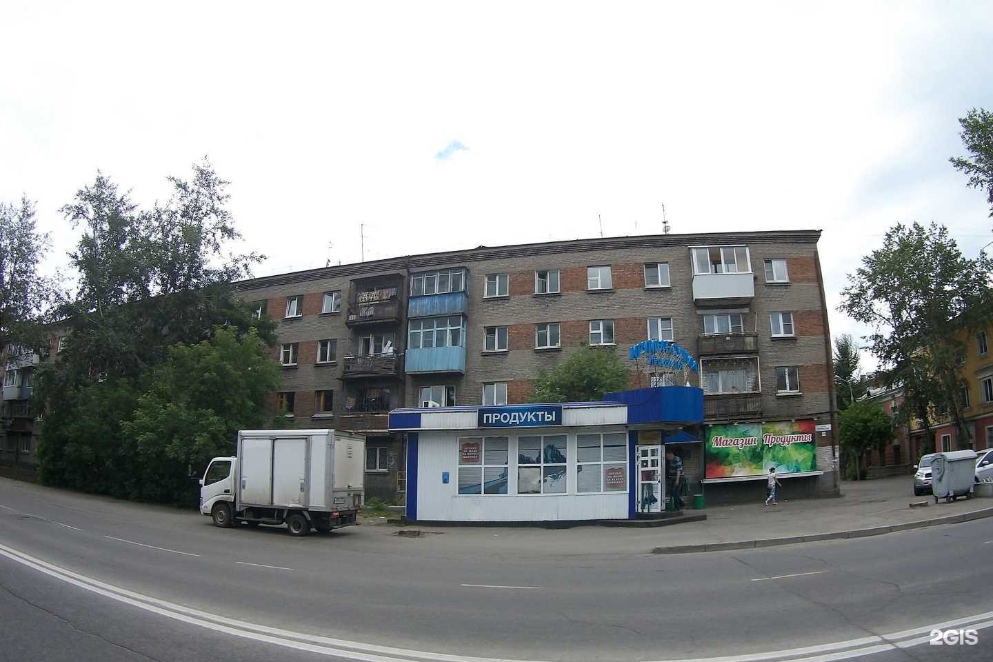 Отзывы на компанию Окна138 в Иркутске c фото