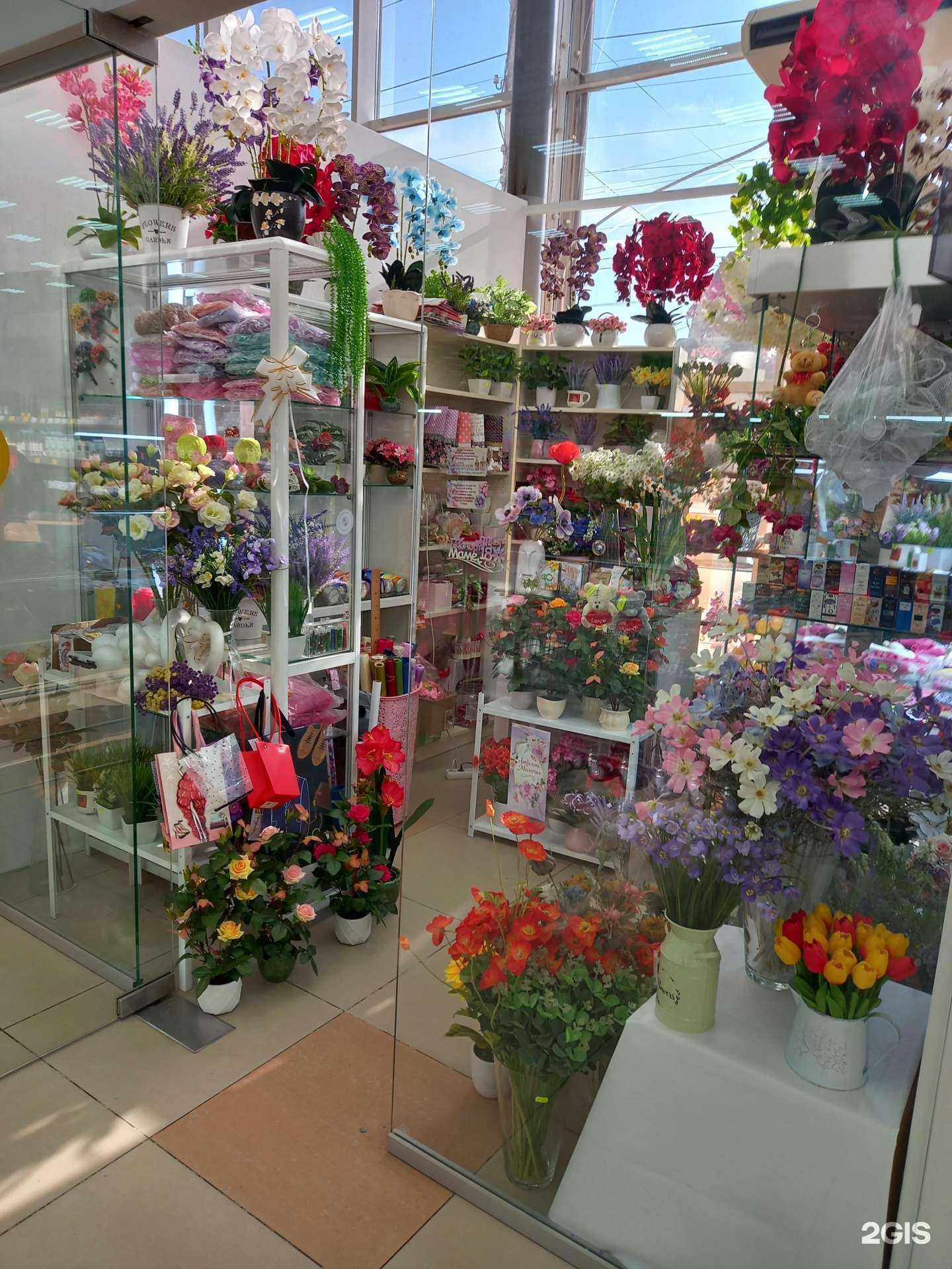 Отзывы на компанию Магазин цветов в Армавире c фото