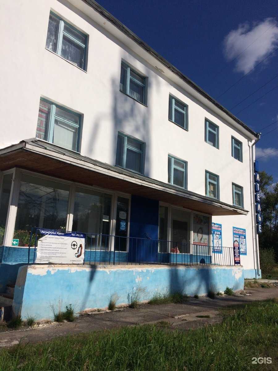 Отзывы на компанию Упаковка сервис в Архангельске c фото - фотография 2 из 2