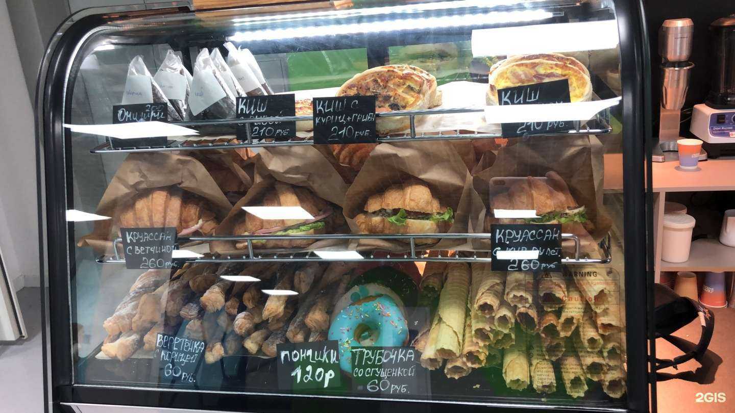 Отзывы на компанию Горячее холодное в Якутске c фото