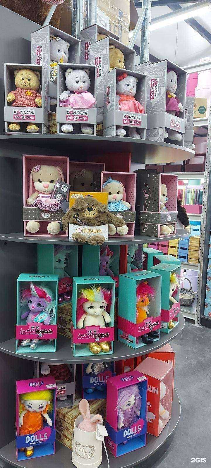 Отзывы на компанию Тюмцвет в г. Тюмень c фото