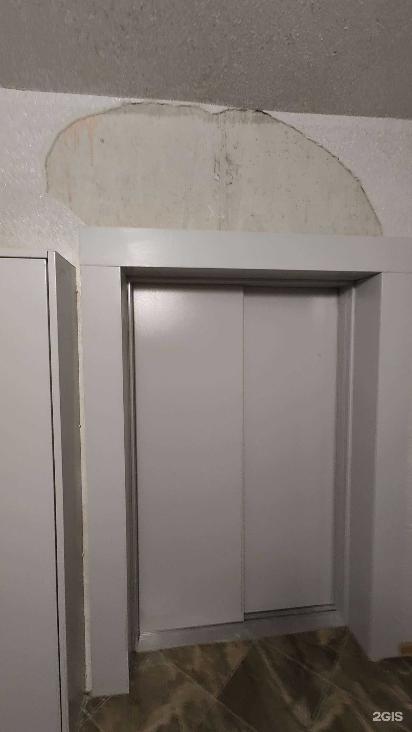 Отзывы на компанию Novkova beauty space в Ставрополе c фото - фотография 2 из 2