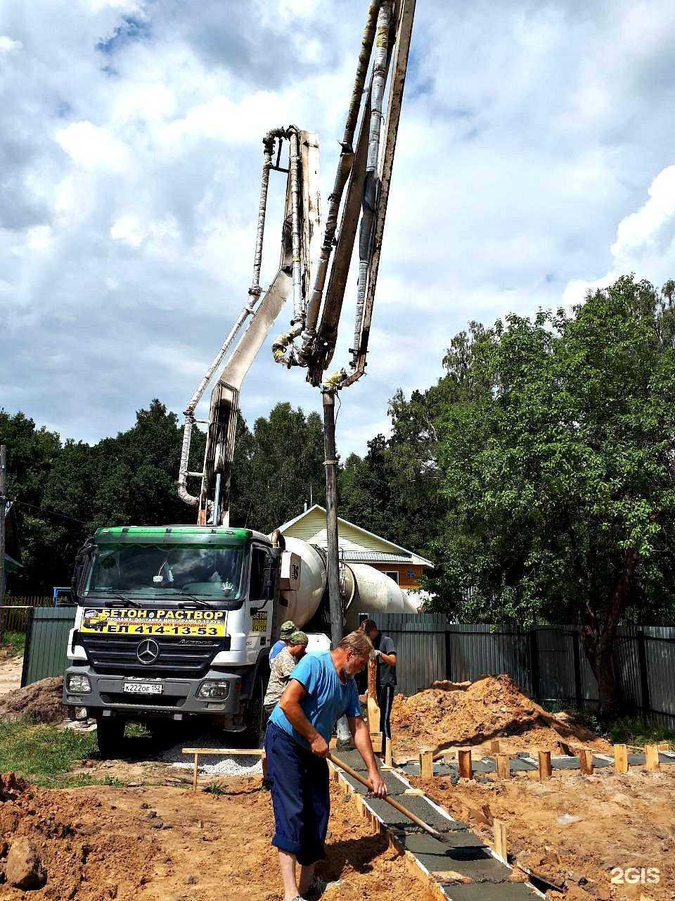 Отзывы на компанию Вертикаль в г. Нижний Новгород c фото