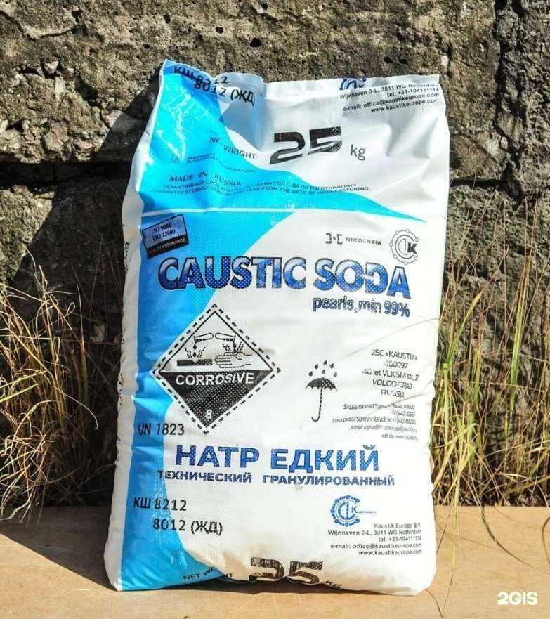 Отзывы на компанию Торгхимресурс в Барнауле c фото