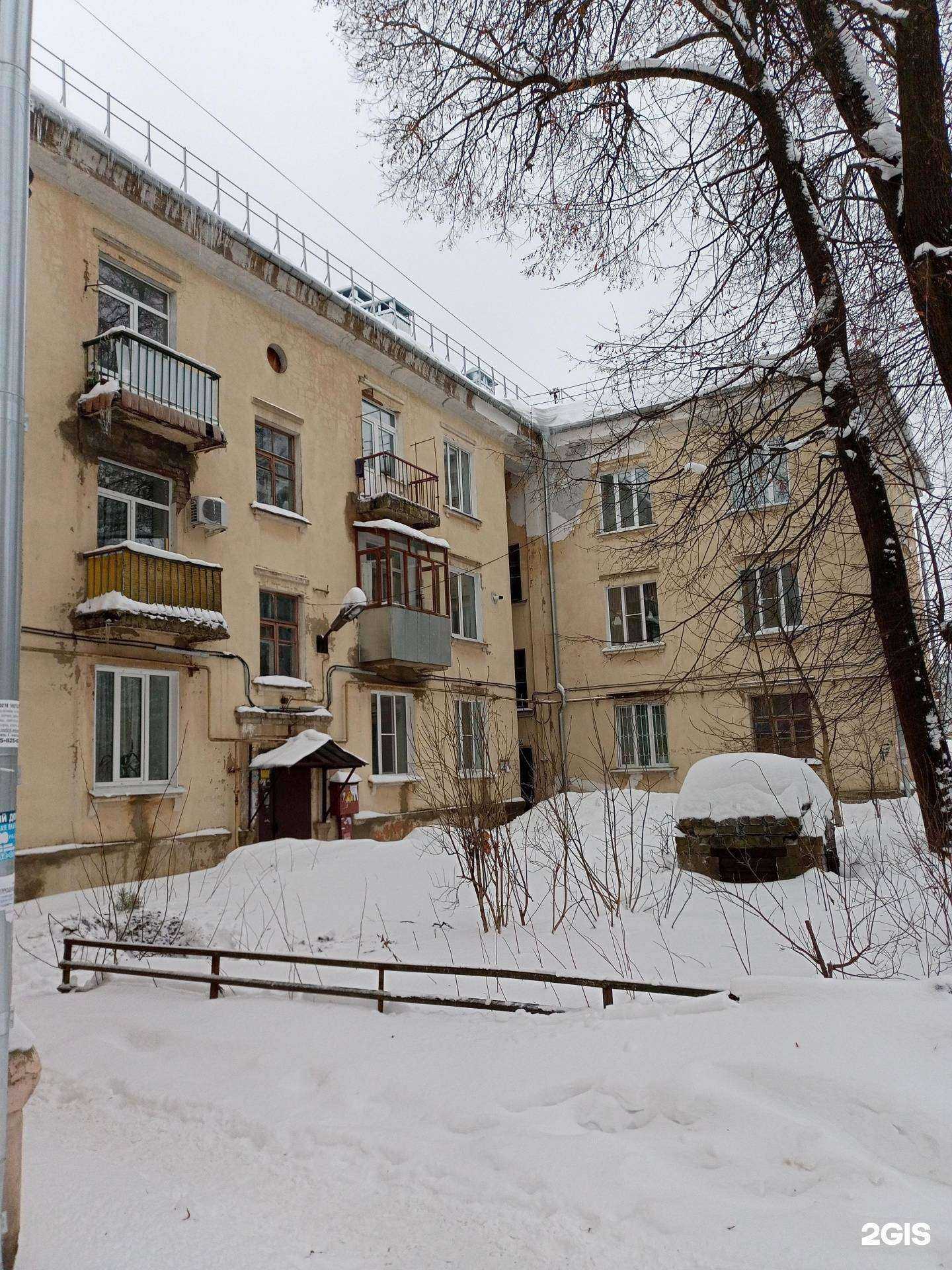 Отзывы на компанию Антей в Иванове c фото - фотография 2 из 2