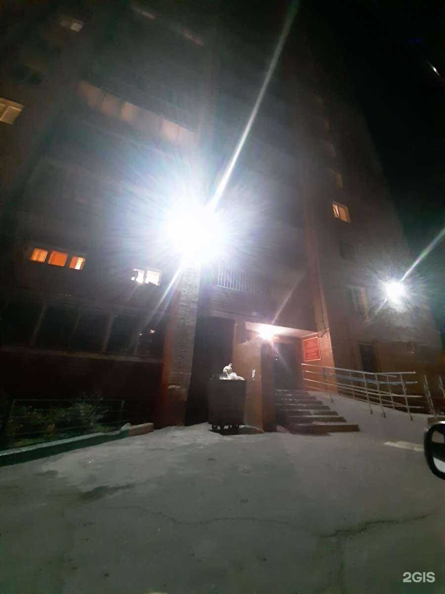 Отзывы на компанию Колибри в Хабаровске c фото - фотография 2 из 2