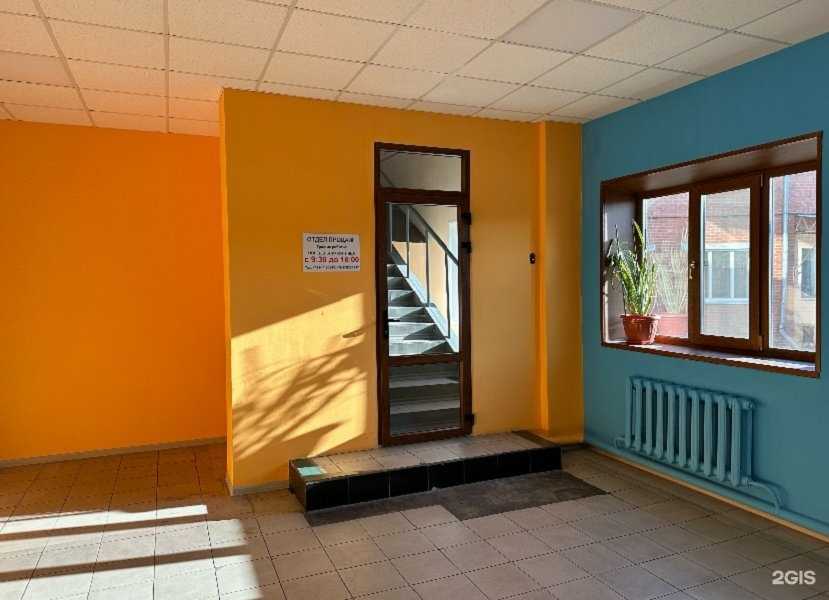 Отзывы на компанию Энергоzoom в г. Уссурийск c фото