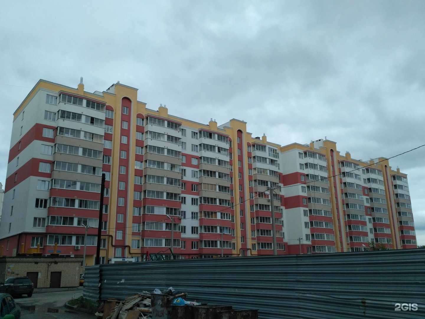 Отзывы на компанию А`мур в Рязани c фото - фотография 2 из 2