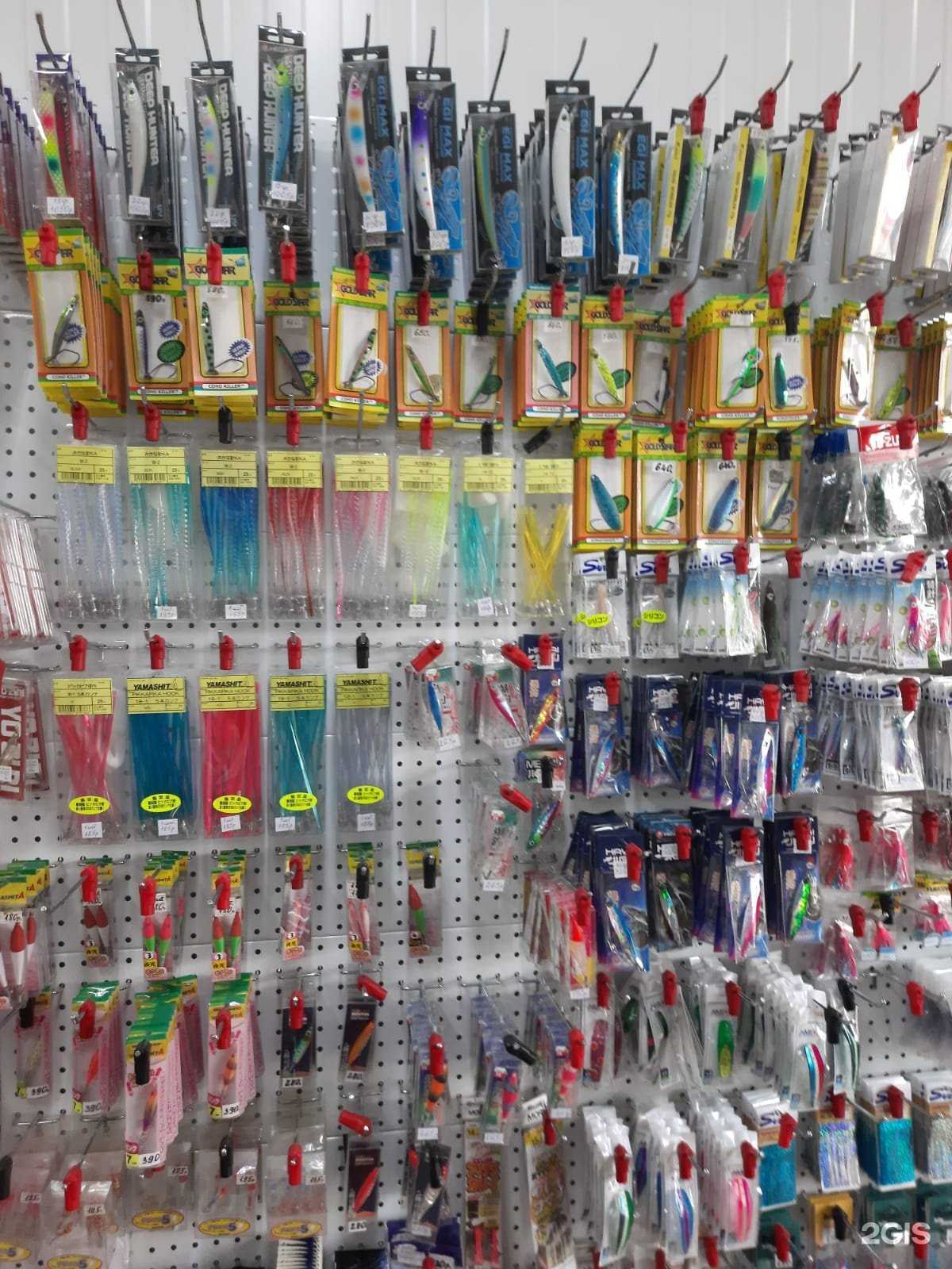 Отзывы на компанию Восход в г. Находка c фото