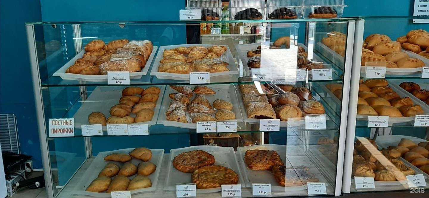 Отзывы на компанию Секреты пирогов в Екатеринбурге c фото