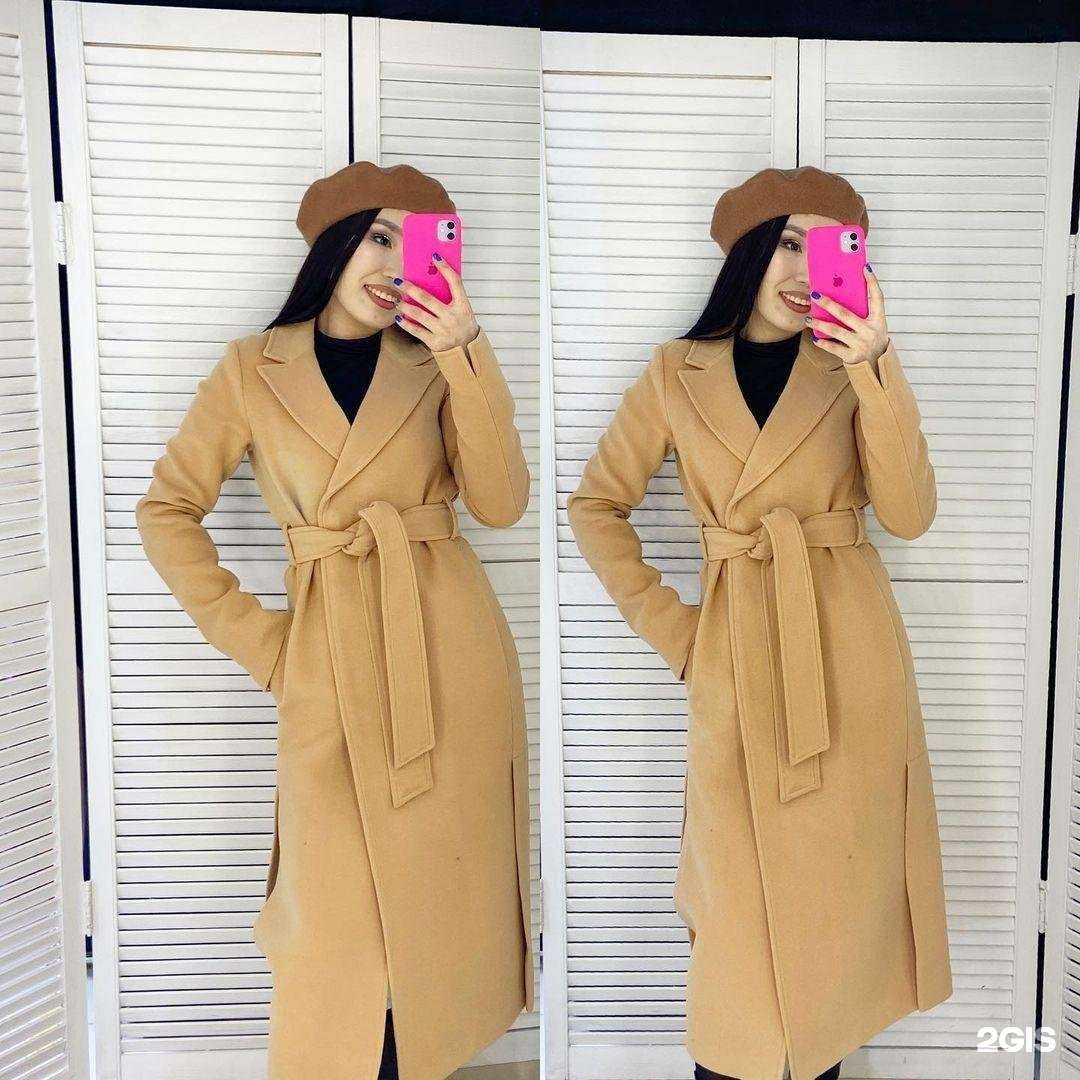 Отзывы на компанию Mboutique в г. Якутск c фото