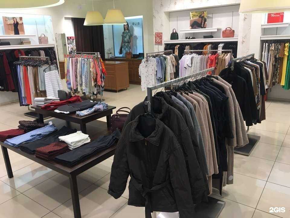 Отзывы на компанию Elis в Магнитогорске c фото